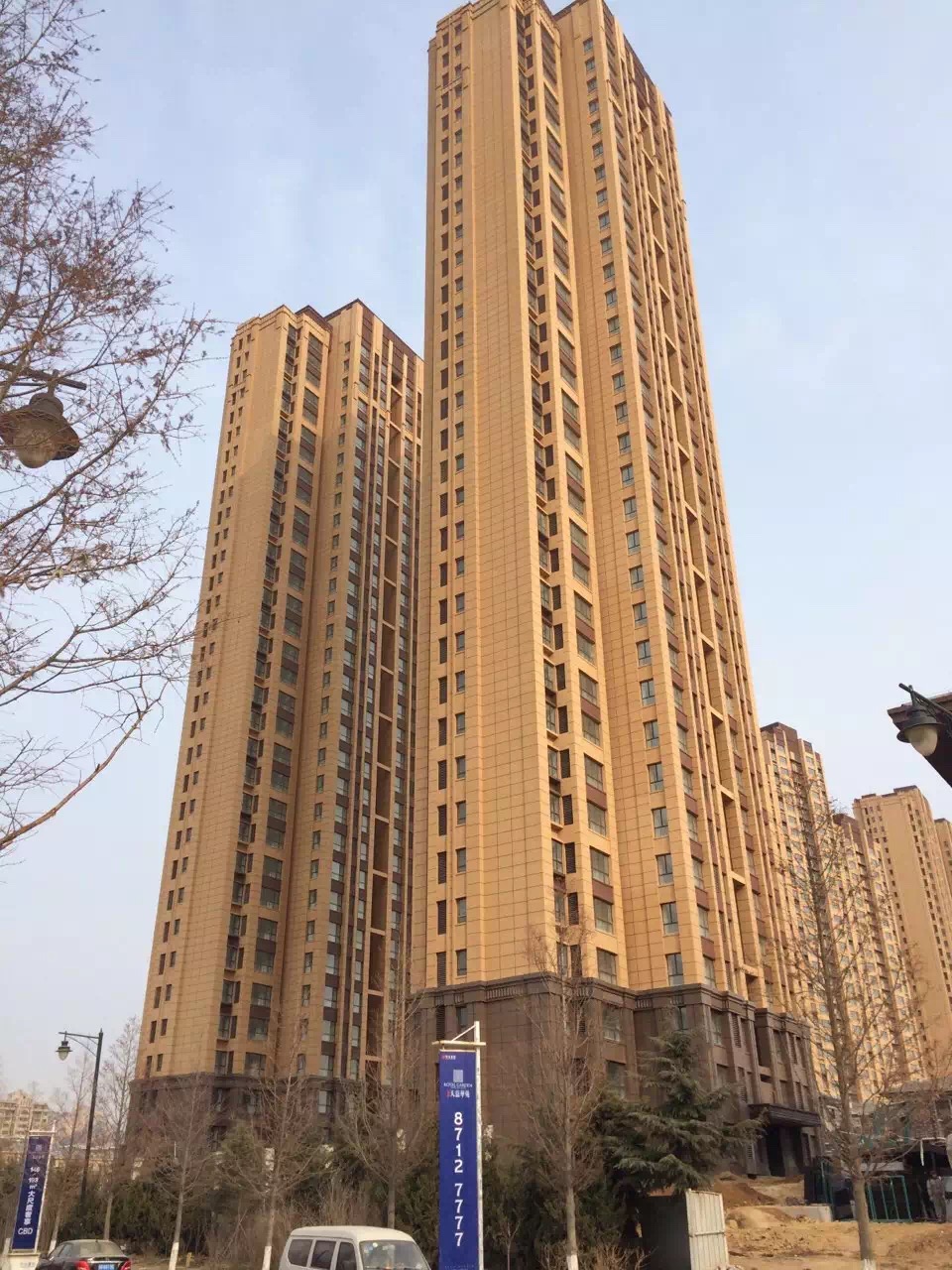 科達(dá)天華意苑2