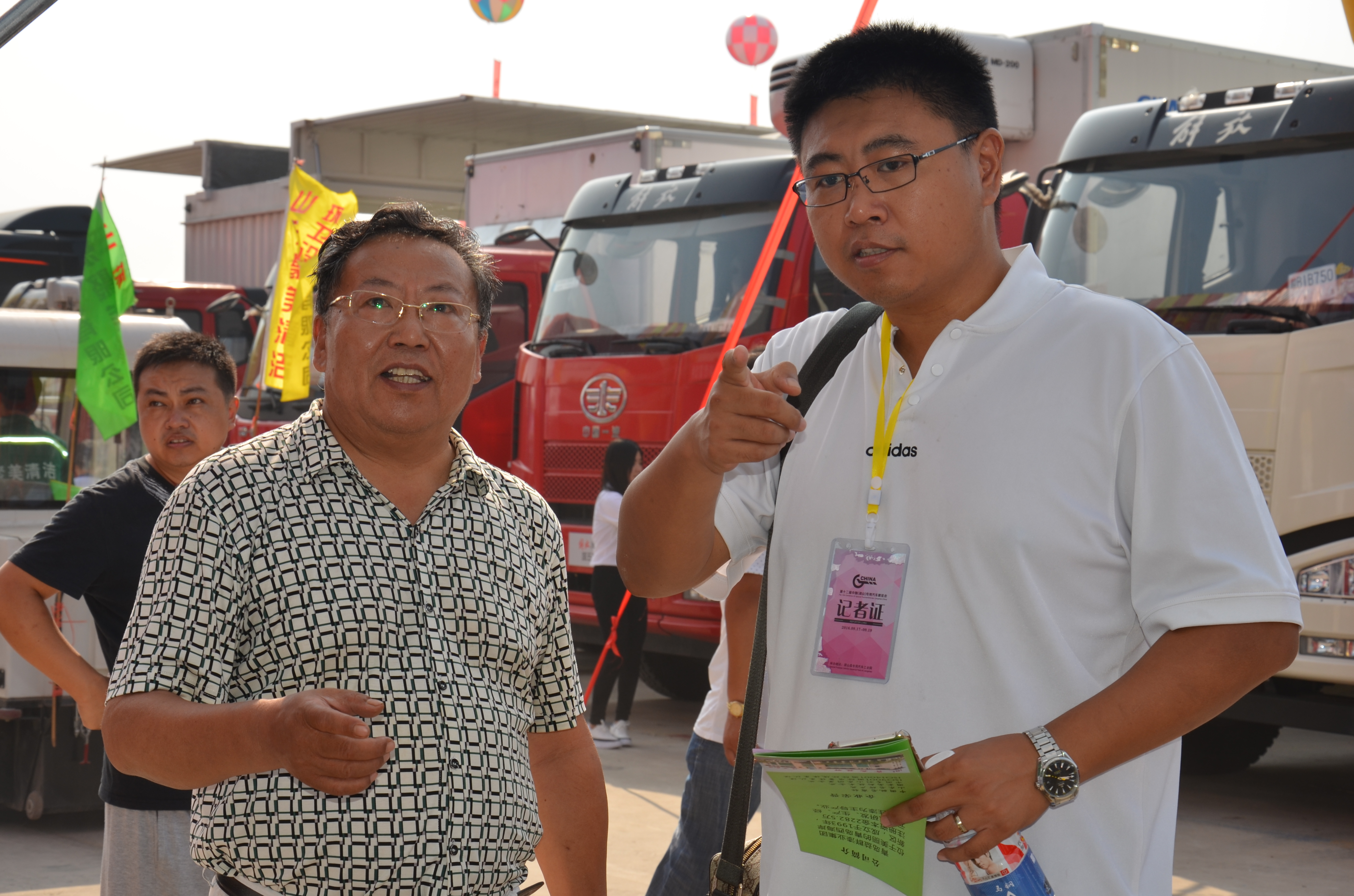 益群漆業(yè)水性汽車漆