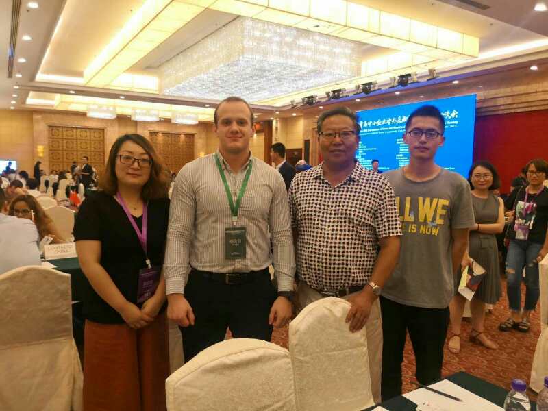 青島市“一帶一路“， 中外知名企業(yè)合作交流會