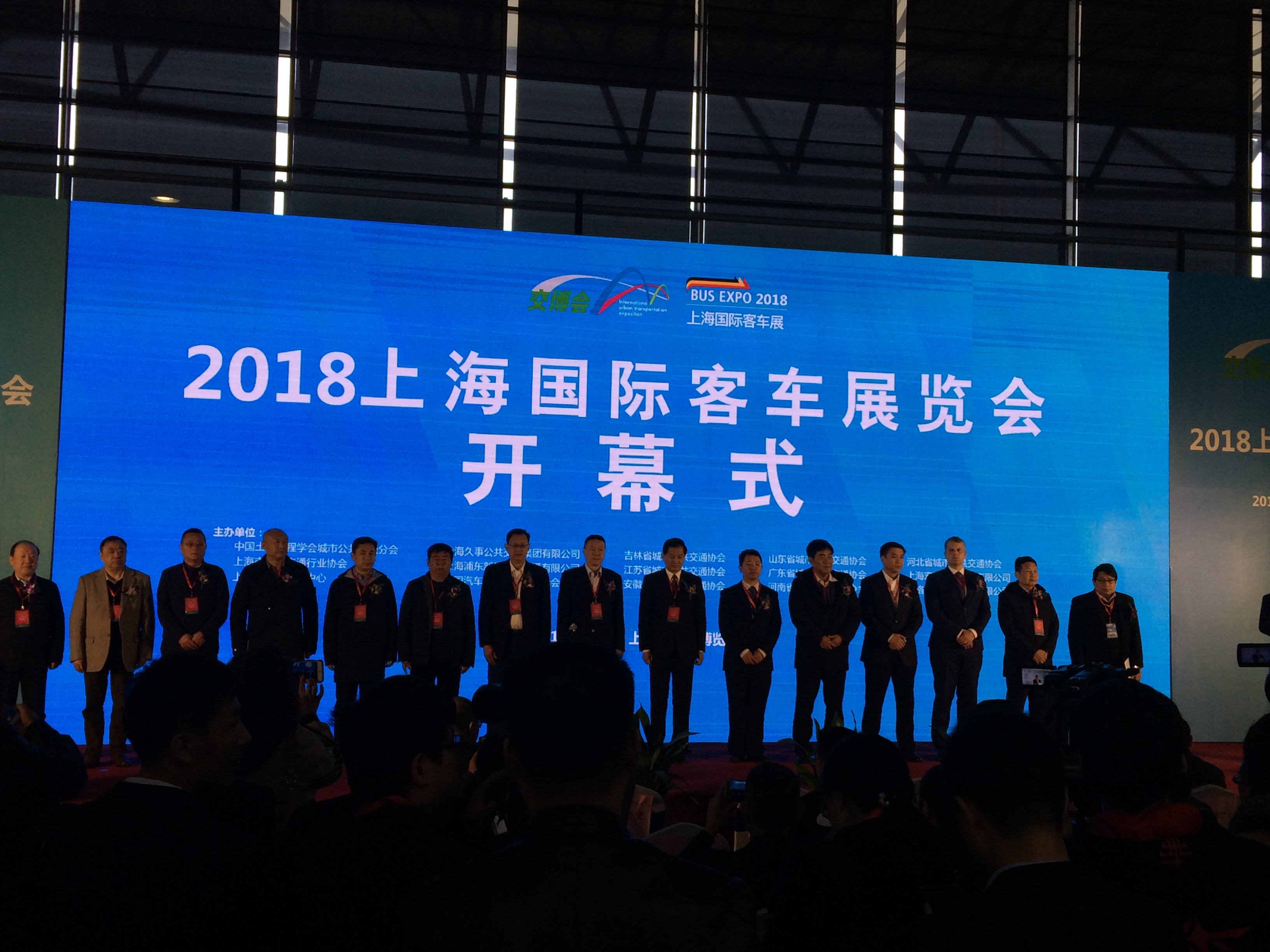微信圖片_20181121084626