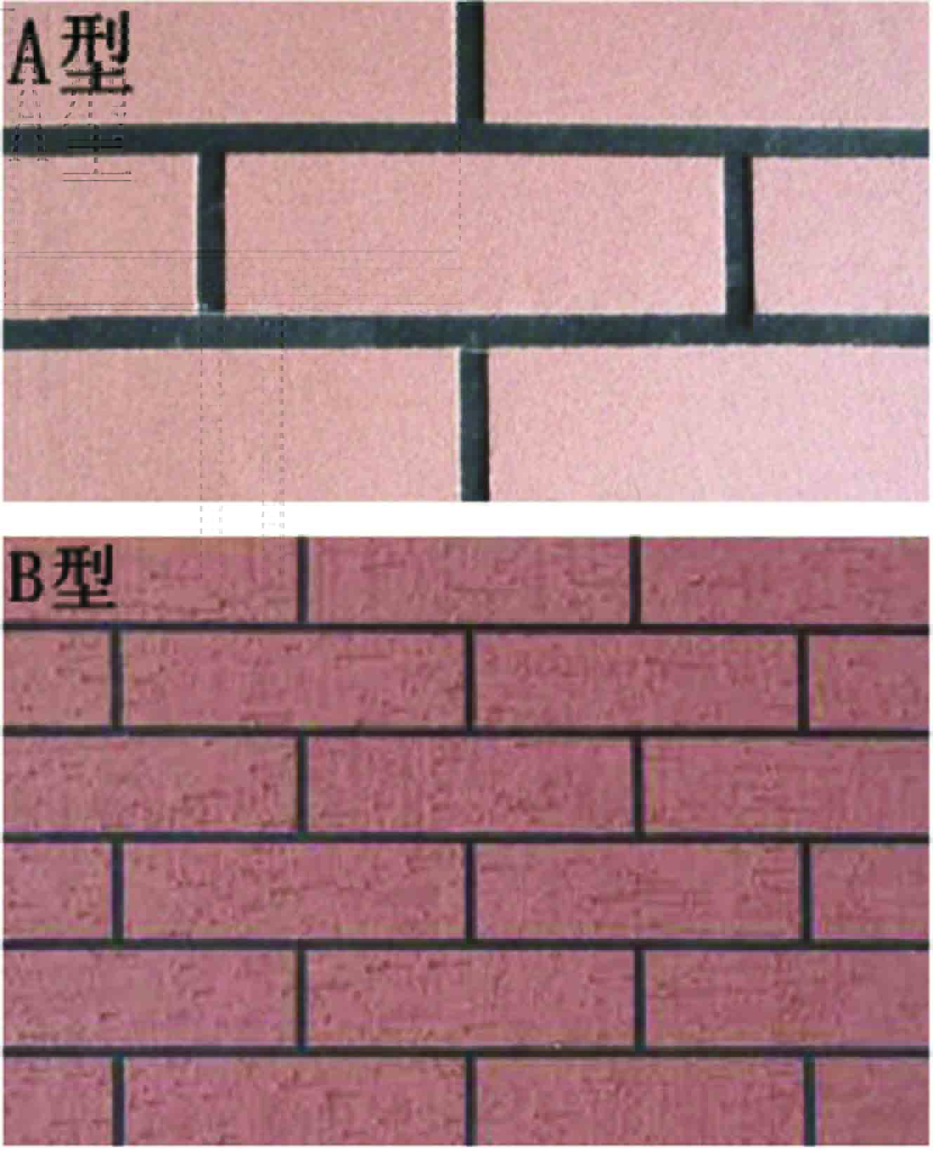 刮砂仿磚質(zhì)感涂料